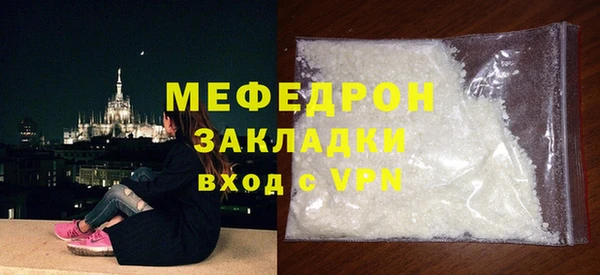 ECSTASY Верхнеуральск